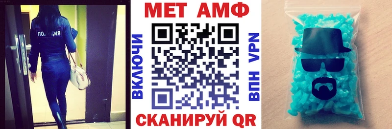 дарк нет формула  Бабушкин  АМФЕТАМИН Premium 