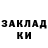 Амфетамин 97% Marianna Oskina