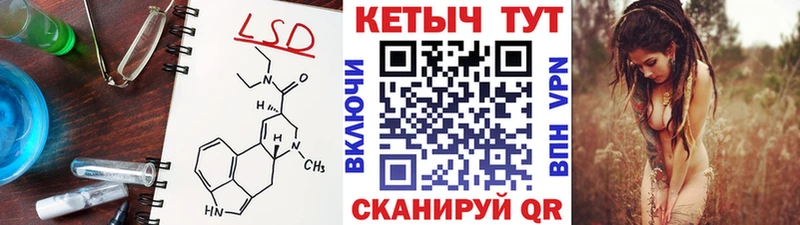 Кетамин ketamine  Бабушкин 