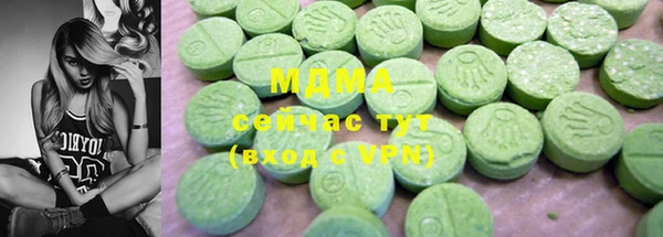 a pvp Яровое