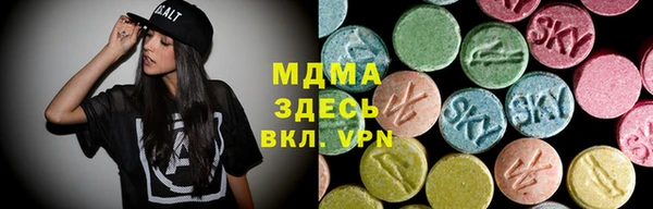 кокаин Янаул