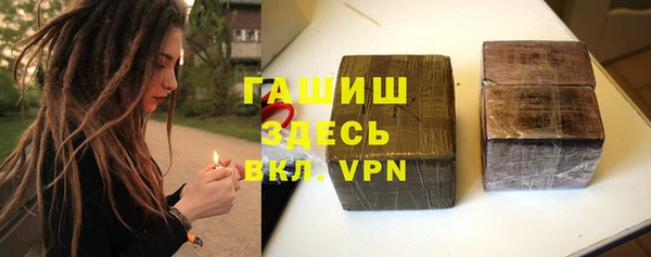 a pvp Яровое