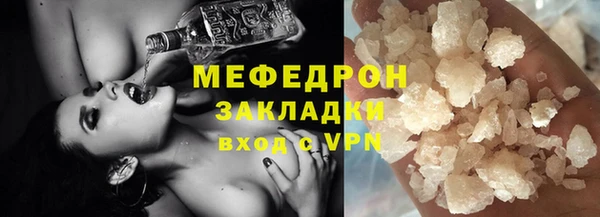 МДПВ Ленск