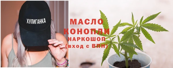 a pvp Яровое