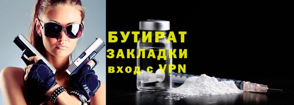 a pvp Яровое