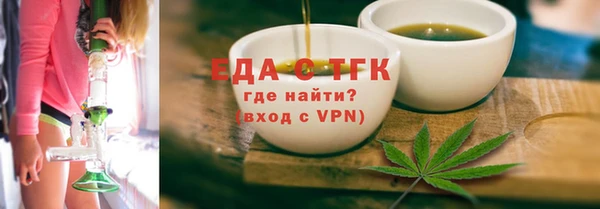 a pvp Яровое