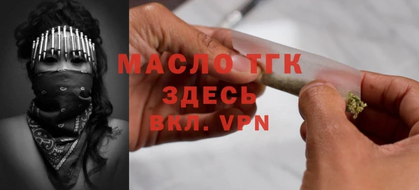a pvp Яровое