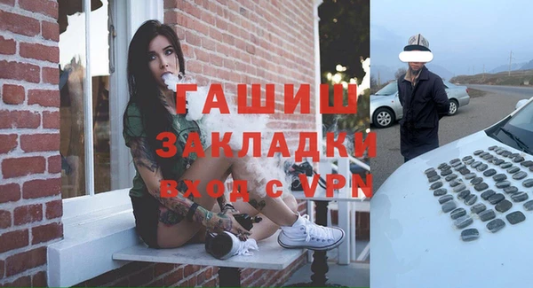 МДПВ Ленск