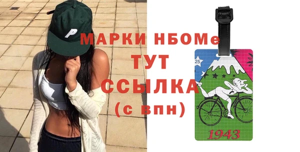 a pvp Яровое