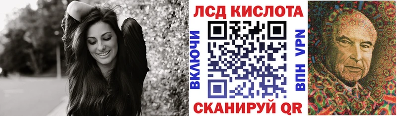 Наркотические марки 1,8мг наркота Бабушкин